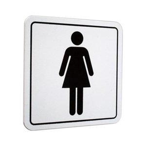 İzmir Fırça 10x10 Cm Sembol Bayan Wc Pvc Tabela İz-552043 Diğer
