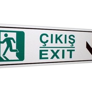 İzmir Fırça 7x25 Cm Devam Çıkış Pvc Tabela İz-552715 Diğer