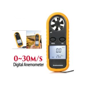 Rüzgar Hızı Ve Sıcaklık Ölçer Anemometre
