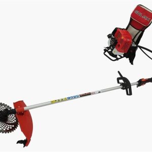 Solax Bg520 Benzinli Sırt Tırpan